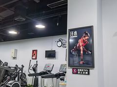 -美式FUN·健身馆