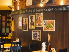 -普拉那啤酒坊Paulaner(凯宾斯基饭店)