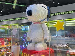 -TOP TOY(新南凯德广场店)