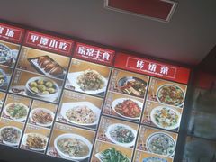 -海坛特色小吃·只做平潭特色菜(平潭店)