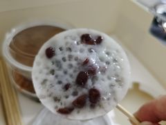 椰汁西米红豆-元氏钵仔糕(北京路店)