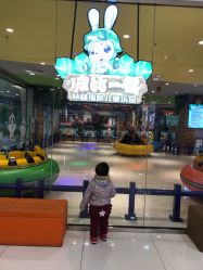 -波比一号儿童乐园(圣熙8号店)