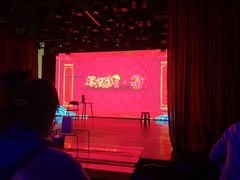 -笑掌室相声社(西安路五声剧场)