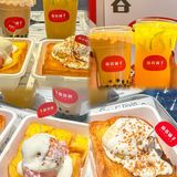 东莞！东莞！根本拒绝不了的存在！