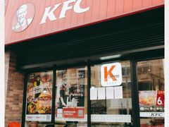 门面-肯德基(颛桥店)