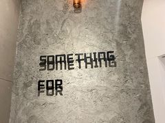 -Something For(中洲湾店)