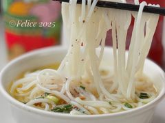 濑粉-禄源公·老莞诚饭店