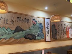 -先启半步颠·川菜小炒