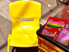 -无牌咖啡&酒馆