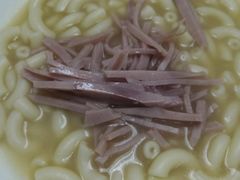 -澳洲牛奶公司(佐敦店)