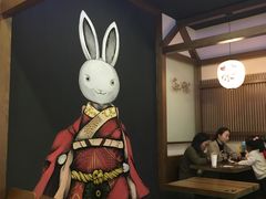 大堂-無邪(东部银泰城店)