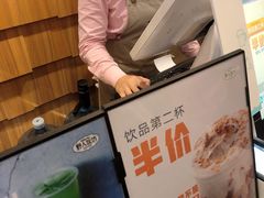 -野人先生现做冰淇淋(北京顺义祥云小镇店)