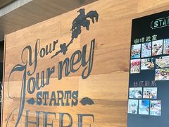 -星巴克(西藏路店)