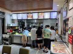 -林静小吃(复兴路店)