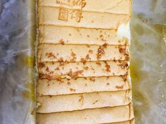-汤姆大师傅鲜香牛肉饼(深圳保利文化广场店)