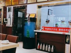 -北方饺子王·海肠捞饭·海鲜锅(山大店)