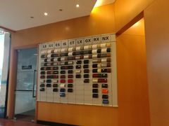 -骏佳雷克萨斯汽车销售服务中心-停车场