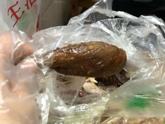 -王浩儿纪六孃甜皮鸭(乐山总店)