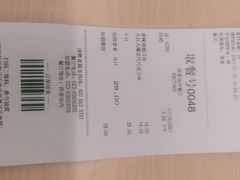 -德克士(西站站内店)