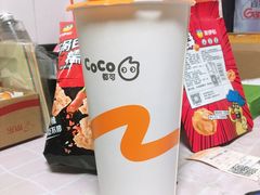 奶茶三兄弟-都可手作(学士街手作店)