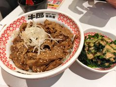 -牛邸·烧肉饭(来福士店)