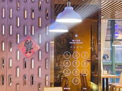 -Pizzeria da Nicola·火炉披萨(中大国际店)
