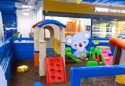 -都乐汇儿童乐园(莱蒙都会店)
