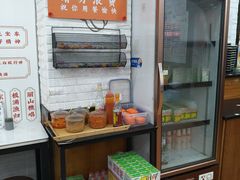 -吴一川牛腩粉(西村店)