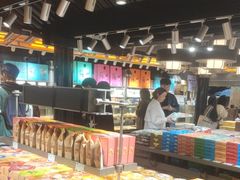 -乾芝斋·苏式糕点·碧螺春茶酥(平江路店)