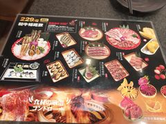 -神户赤童日式烤肉伙伴(东直门店)