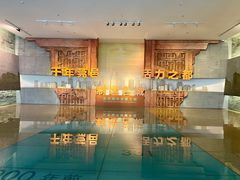-东莞展览馆