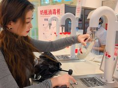 -红星前进面包牛奶公司(君太店)