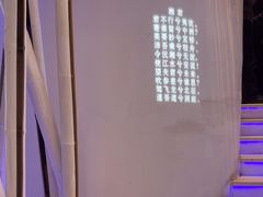 -潇湘楼(环保园店)