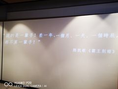 -深圳百老汇电影中心(IMAX万象天地店)
