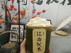 -KUNCHA鲲茶·江西制茶(铜锣湾店)