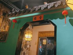 -印象人家·辣子鸡(步行街店)