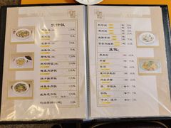 -雅苑餐厅(朝天路店)