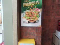 -和合谷(海淀五路居店)