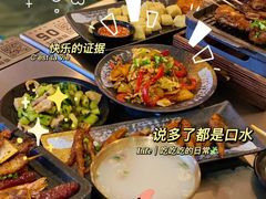 -微醺烤牛·炭火烧烤·精酿啤酒(东郊记忆店)