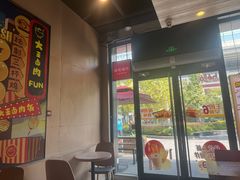 -永和大王(茉莉上新·共和新路店)