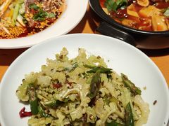 -永乐饭店