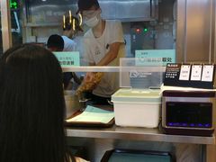 -苏晓玥·手作江南小吃(深圳北站店)