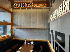 -8PINTS八品脱·日料·烧鸟·精酿小酒馆(莘庄店)