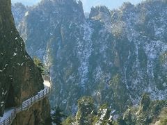 -老君山风景名胜区