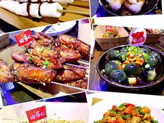 -蘭奢雅集·江浙菜(青山江滩店)