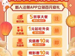 -幸薈飯堂