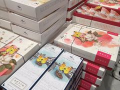 -好一朵茉莉花(老门东店)