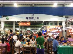 -四川小胡子海鲜(丁村万人海鲜广场店)