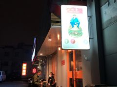 -Side Street街旁(交道口店)