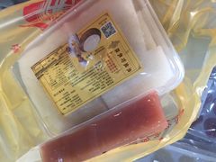 -欢姐伦教糕(北海大道北店)